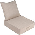 Outdoor Olefin Water-Resistant Deep Seat Cushion Set, 23''x 26''x6'' Weather and Fade Resistant Patio Furniture Seat Cushion, Thickened Sofa Chair Pad with Straps for Lawn, Garden, Light Beige