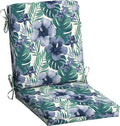 Arden Outdoor Dining Chair Cushion, 20 x 20, Rain-Proof, Fade Resistant, Salome Tropical
