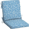 Arden Outdoor Midback Chair Cushion, 18 x 16.5, Rain-Proof, Fade Resistant Amalfi Blue Tile